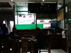 大堂-老爆肚满五香烧牛羊肉