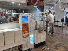 -阿那亚第一食堂 Cafeteria 1