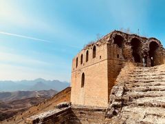 -蟠龙山长城景区