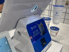 -煲珠公·老红糖珍珠奶茶(金沙洲梦乐城店)