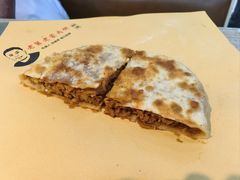 牛肉肉饼-老舅老蒙肉饼非遗店(一店)