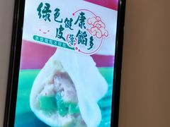 -真阿婆水饺(科技路西口店)