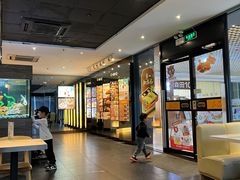 -大家乐(东莞虎门店)
