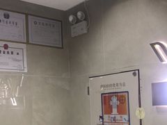 -吾遇酒店(深圳火车站罗湖口岸店)