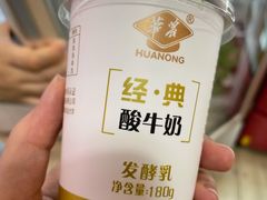 酸奶-华农酸奶(五山直营店)