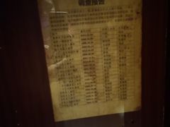 -密讯馆密室逃脱&换装侦探剧(环球港旗舰店)