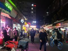 -广东财经大学(广州校区)