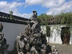 -水绘园