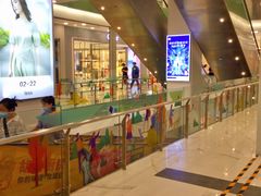-凯德MALL(望京店)