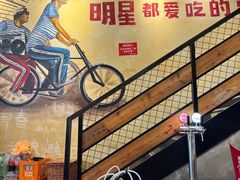 -钢管厂五区小郡肝串串香火锅(梅川路店)