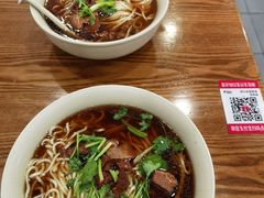 -李先生牛肉面·米饭套餐