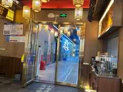 -恰饭·老长沙市井菜 (天河客运站店)