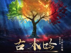 -心流游戏Flow Games