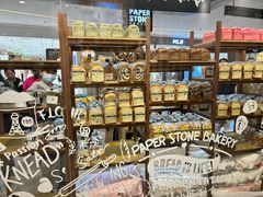 -PAPER STONE BAKERY(天汇广场店)