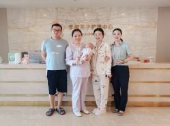 -季橙月子护理中心