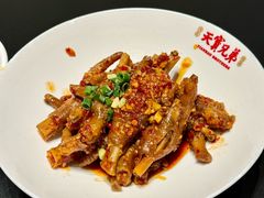 -天宝兄弟·湘菜龙虾馆