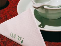 -绿茶餐厅(蓝色港湾店)
