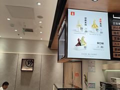 -野人先生现做冰淇淋(北京环宇荟店)
