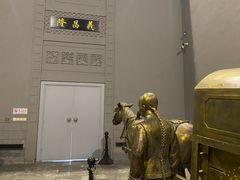 -沈阳金融博物馆