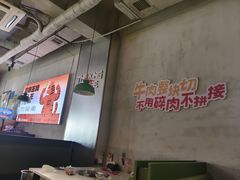 -佰人王串串香火锅(洋珠巷店)