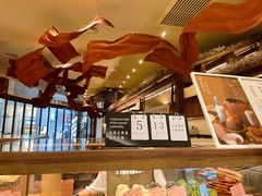 -RUXU入续糖水铺与包(卓悦中心店)
