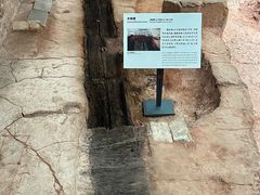 -南越王博物院(王宫展区)