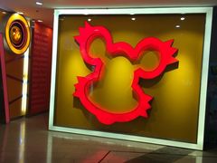 -汤姆熊欢乐世界·史莱姆怪兽(正大店)