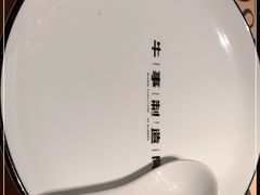 -牛事制造局牛肉火锅(莲岳路店)