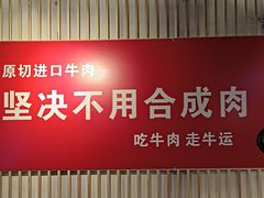 -拾也•和牛•海鲜•烤肉放题(卓悦INTOWN店)