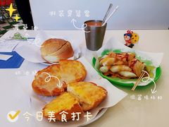-華歡冰室-WahFoon(吉大店)