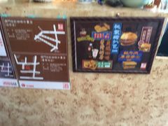 -世记咖啡(氹仔外卖店)