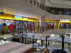 -汤姆熊欢乐世界(光启城店)