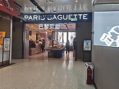 -巴黎贝甜(望京信万店)