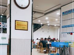 -元盛居(亚泰大街店)
