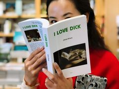 -旧金山现代艺术博物馆