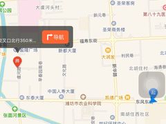 -景芝小炒(虞河路店)