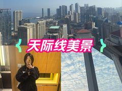 -VANS梵石云境酒店(中山广场富丽华国际公寓店)