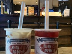 -阿嬷手作(南宁百盛印象城店)