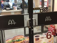 门面-麦当劳(军博店)