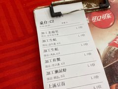 -大湾区中央湿地公园-十九涌