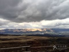 -阿苏山