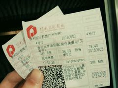 -保利国际影城(中环店)
