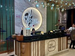 -稻香酒家·33年老字号·港式粤菜(富邦中心店)