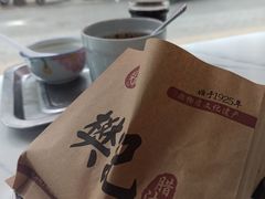 -樊记腊汁肉(竹笆市总店)
