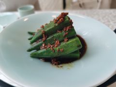 秋葵-庄隐阁(悠方广场店)