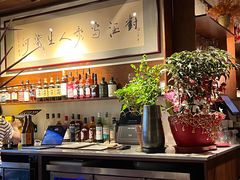 -肆海小川菜酒馆Wine Bistro (青年路店)