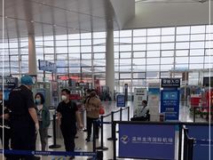 -温州龙湾国际机场