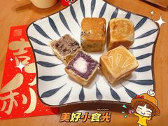 -姜先生仙仙豆糕(浦江万达店)