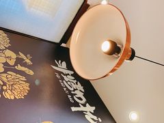 -非烤勿扰韩料自助烤肉(松山湖万科店)
