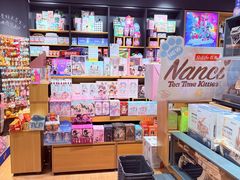 -吾悦广场(南京鼓楼店)